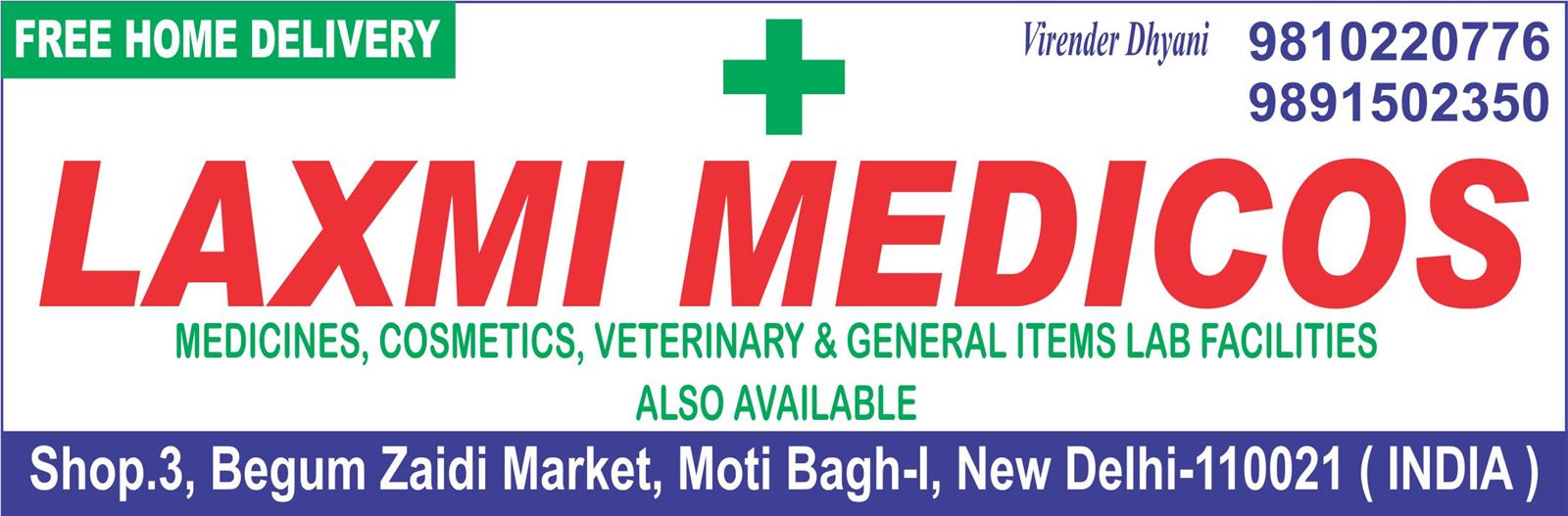 LAXMI MEDICOS (Chemist in Moti Bagh)